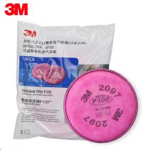 3M 2097CN P100级 防护有机蒸气PM2.5滤棉 标准 2片/包 粉色