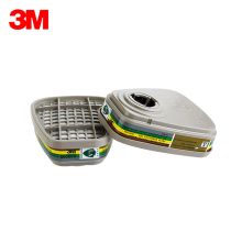 3M 6006CN 滤毒盒 2个/包 防护有机蒸气氯气二氧化氯