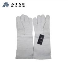 奥汀斯登/ATSD 石棉分指式  通用手套 长450mm 1双