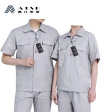 奥汀斯登/ATSD 夏装长袖 普通工作服 纯棉 通用规格,1套