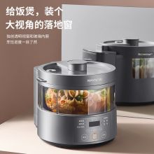 九阳 F30S-S160 2.5L低糖蒸气无涂层 电饭煲（单位：台）