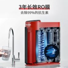 安吉尔 J2749-ROB60 家用智能净水器 400G无桶大流量反渗透直饮机  黑色(单位：台）