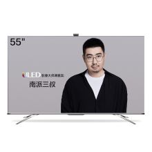 海信 55E8D 55英寸 3+32G AI声控4K超高清超薄悬浮全面屏液晶电视机（单位：台）