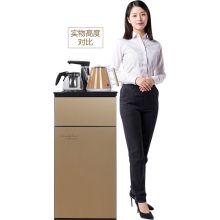 新飞 TY-02 智能立式茶吧机 金色（单位：台）