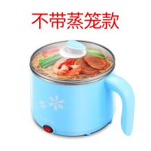 优益 Y-DZG1 1.2L多功能电热锅 （单位：台）