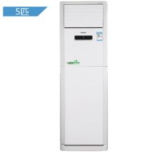 格力 KFR-120LW/(1253S)FB1 柜式冷暖防爆空调 5匹 （单位：台） 白色
