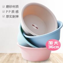 福爱家 盆 中号（单位：个）