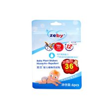 至贝 ZB830769 植物无蚊贴 36片/袋（单位：袋）