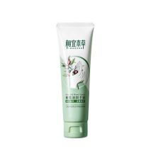 相宜本草 橄榄油润手霜 80g/支（单位：支）