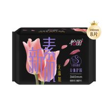 怡丽 340mm 新素肌感棉柔纤巧超长夜用卫生巾 8片（单位：包）