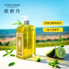 欧舒丹 清新马鞭草沐浴啫喱500ml（单位：瓶)
