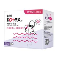 高洁丝 18支装 导管式卫生棉条 普通量型 (单位：盒）