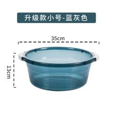 茶花 32cm 塑料脸盆 蓝灰色 （单位：个）