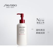 资生堂(SHISEIDO) 125ml装肌活柔肤锁水保湿洁面乳 （单位：瓶）