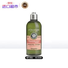 欧舒丹 L’OCCITANE 5合1草本菁纯修护洗发露300ML 单位:瓶