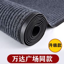 彩泥彩 双条纹地毯地垫宽2M*长(单位：米)备注颜色 长度需几米拍几件