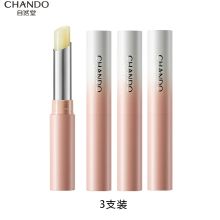 自然堂/CHANDO ZHT-3CG柔嫩润养1.8g 唇膏 3支