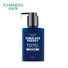 自然堂/CHANDO ZHT-1NBJ男士喜马拉雅冰川透爽保湿啫喱 洁面乳 160mL