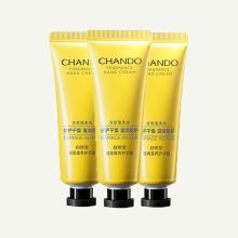 自然堂/CHANDO ZHT-3HS凝润滋养50g 护手霜 3支