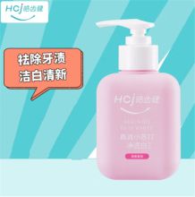 皓齿健 真效小苏打净透白（清香蜜桃）220g 牙膏 (计价单位：支)