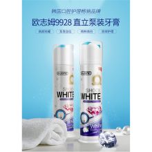 欧志姆 120g 珍珠瓷洁牙膏 1件*36支 (单位:支)
