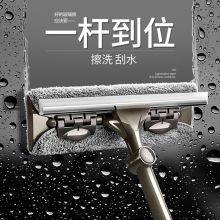 佳帮手 JBS-C05-9 双面伸缩杆擦玻璃神器 咖色 (单位：个)