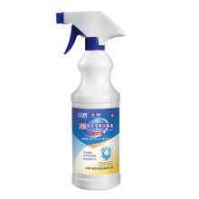 六鹤 YM-098 速干抑菌免洗手消毒水乙醇喷雾 500ml（单位：瓶）