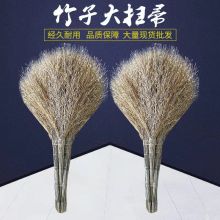 瑞通 RT-SB-2 扫把大扫把 加密 型 10把/捆（单位：捆）