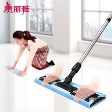 美丽雅 HC03989 60CM 平板拖把（单位：把）