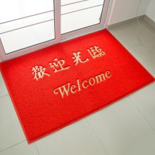 国产 80*120CM 欢迎光临字样 红色加厚地垫 （单位：块）