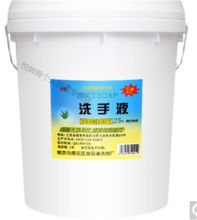 国产 50斤 洗手液 白（单位：桶）