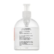 美顿 75%乙醇免洗消毒凝胶 500ml 单位：瓶