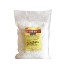 国产 火碱强力去油厨房通下水道油污净 5斤装 白色（单位：袋）