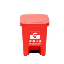 苏识 YJ-A077 30升 分类脚踏垃圾桶 (计价单位：个) 红色