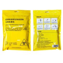 亦可亦乐 15件套/包 一次性呕吐腹泻物应急处置包（单位:包）