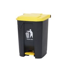 ABEPC JT005  脚踏式垃圾桶50L 升塑料脚踏脚踩大号户外厨房家用环卫特大方形大容量办公商用商业垃圾箱大堂餐厅饭店  (单位：个）