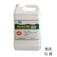 康星 免洗手消毒用酒精凝胶 5L（单位：瓶）