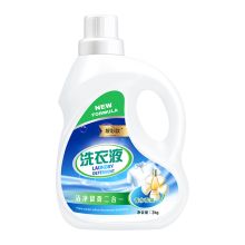 靓彩欧 洁净留香二合一 香水香氛洗衣液 3KG （单位：瓶）