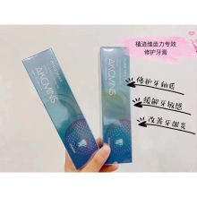 米菲 植迹维齿力 100g 专效修复牙膏 本色 （单位：支）
