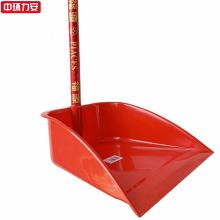 中环力安 ZHLABQ8550 塑料簸箕（单位：个）