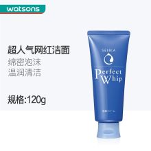 资生堂(SHISEIDO) 120g装珊珂绵润泡沫洁面乳 (单位:支)