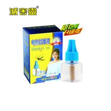 灭害灵 A4003 电蚊液 婴儿孕妇儿童电蚊香 驱蚊灭蚊 蚊香液 1瓶无味 单位：瓶
