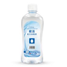 欧洁  500ml 乙醇抑菌消毒速干消毒液 洗手液 单位：瓶