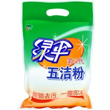 绿伞 500g 五洁粉去污粉 （单位：袋）
