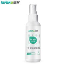 秝客 次氯酸消毒剂 100ml 单位：瓶