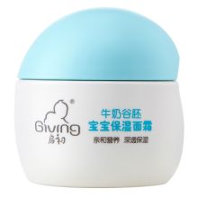 启初 牛奶谷胚宝宝保湿 面霜 YC 30g