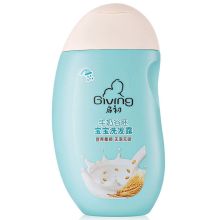 启初 牛奶谷胚宝宝营养柔顺 沐浴露 YC 320ml