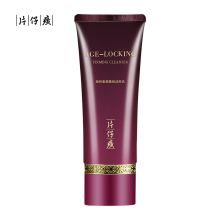 片仔癀 100g 凝时素颜紧致洁肤乳 红色（单位：瓶）