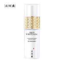片仔癀 120ml 雪肌无暇润白精粹水 白色（单位：瓶）