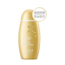 美加净/MAXAM 温和倍护SPF50 PA+++ 防晒霜 YC 50ml